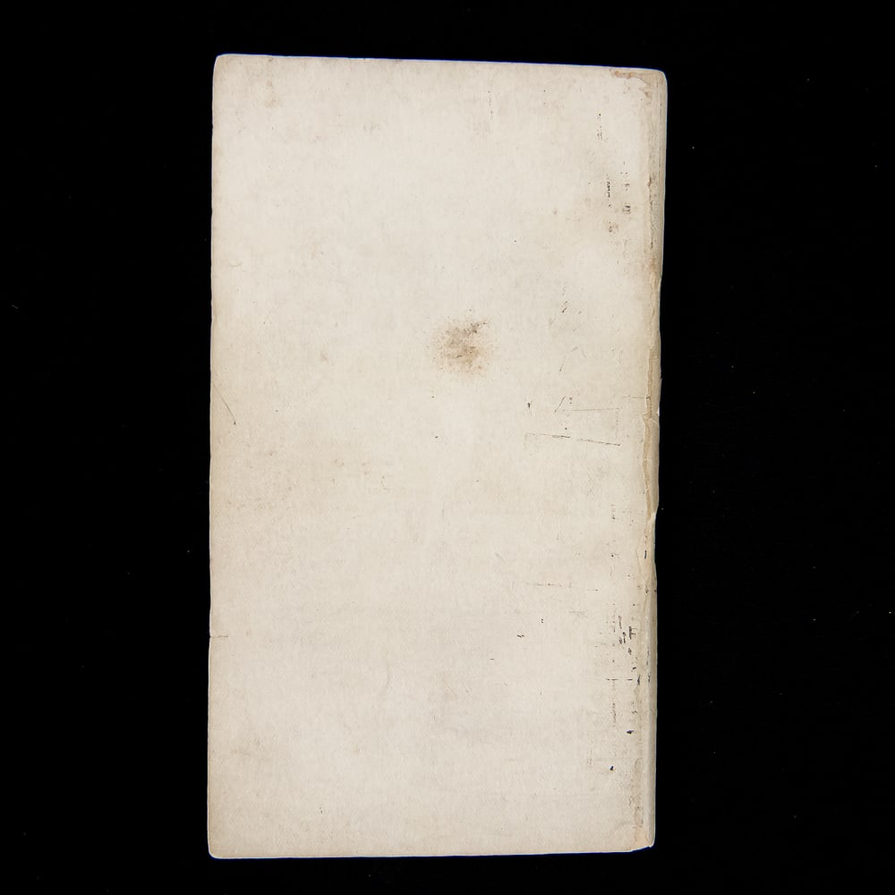 Edison Phonograph Record Booklets (3) - 4