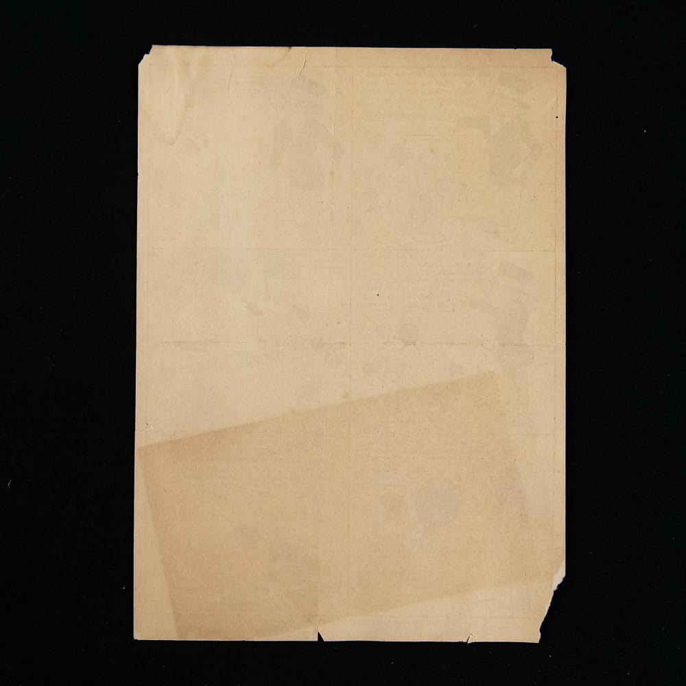 1919 Van Veen Phonograph Booth Archive - 5