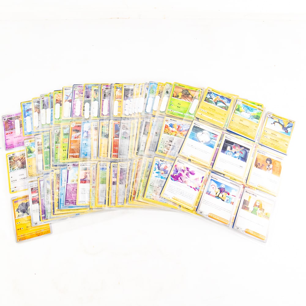 Collection of (457) Pokemon Collector Cards: Collection of (457) assorted POKEMON cards presented inside binder, lots of holograms. Very good overall condition. Lots of fun !! Perfect addition to your collection, please use photos to judge condi