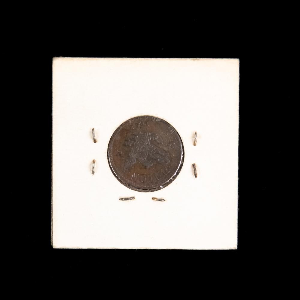 Tompkins Brass Ambrotype Token - 2