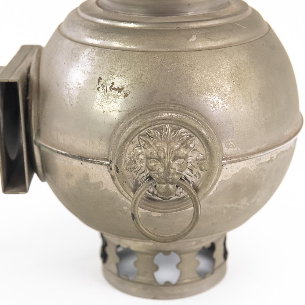 Magic Lantern Projector Lamp w/Oil Lamp Base - 17