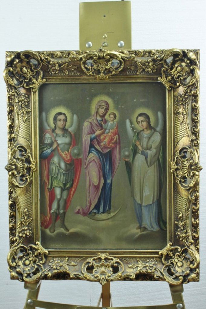 Antique Greek Icon on Wood Panel (1 of 2)