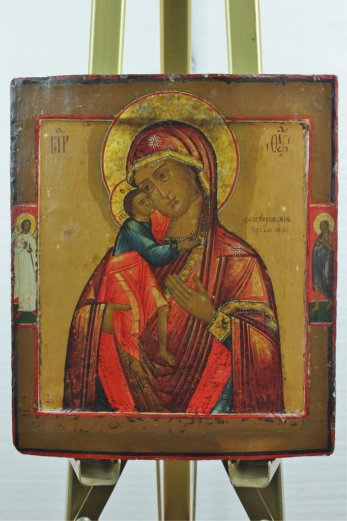 Antique Russian Icon On Wood Panel (1 of 2)