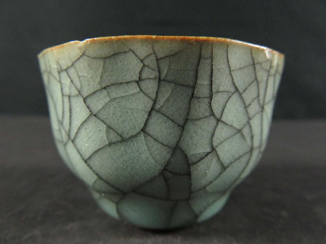 Chinese Celadon Crackle Small Cup (1 of 5)