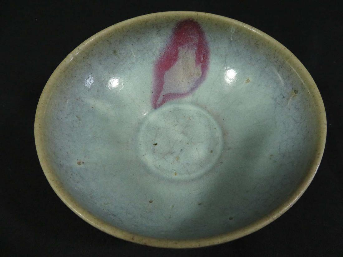 Chinese Jun or Junyao Purple Splash Bowl (1 of 6)