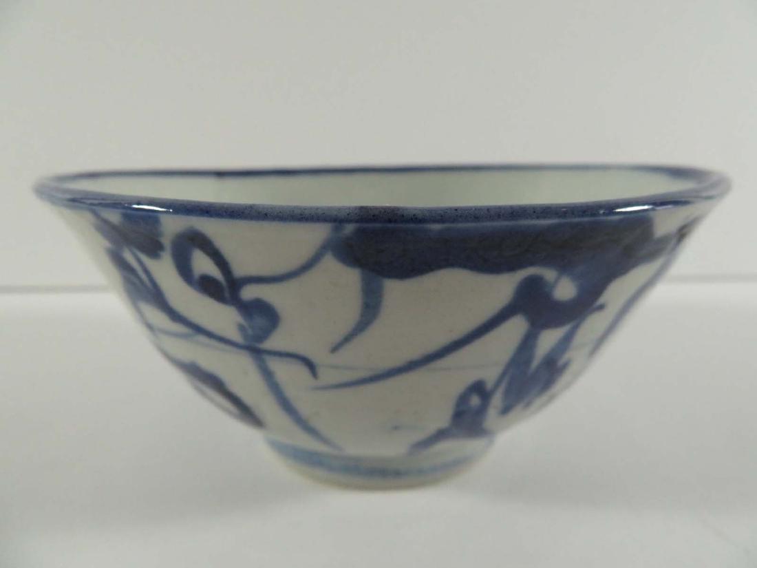 Chinese Blue On White Bowl 4 Character Seal (1 of 7)