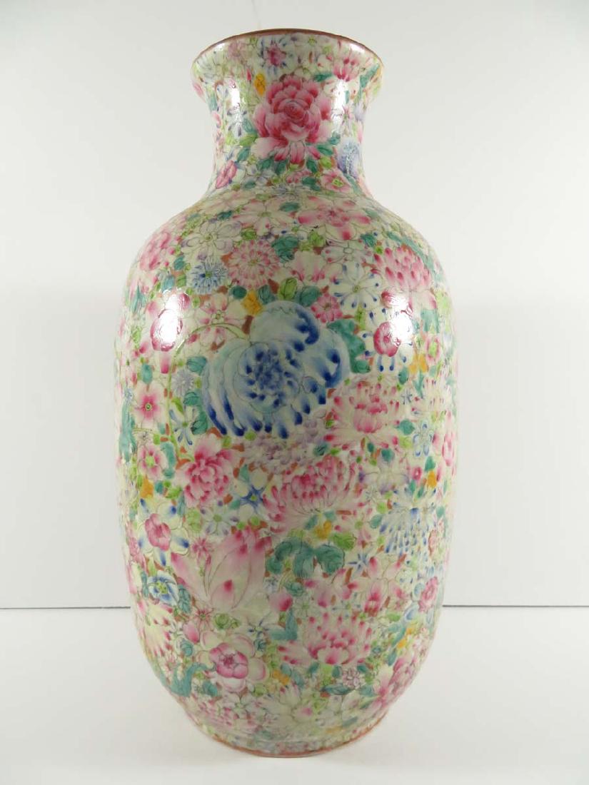 Chinese Millefiori Porcelain Vase 4 Character Seal (1 of 11)