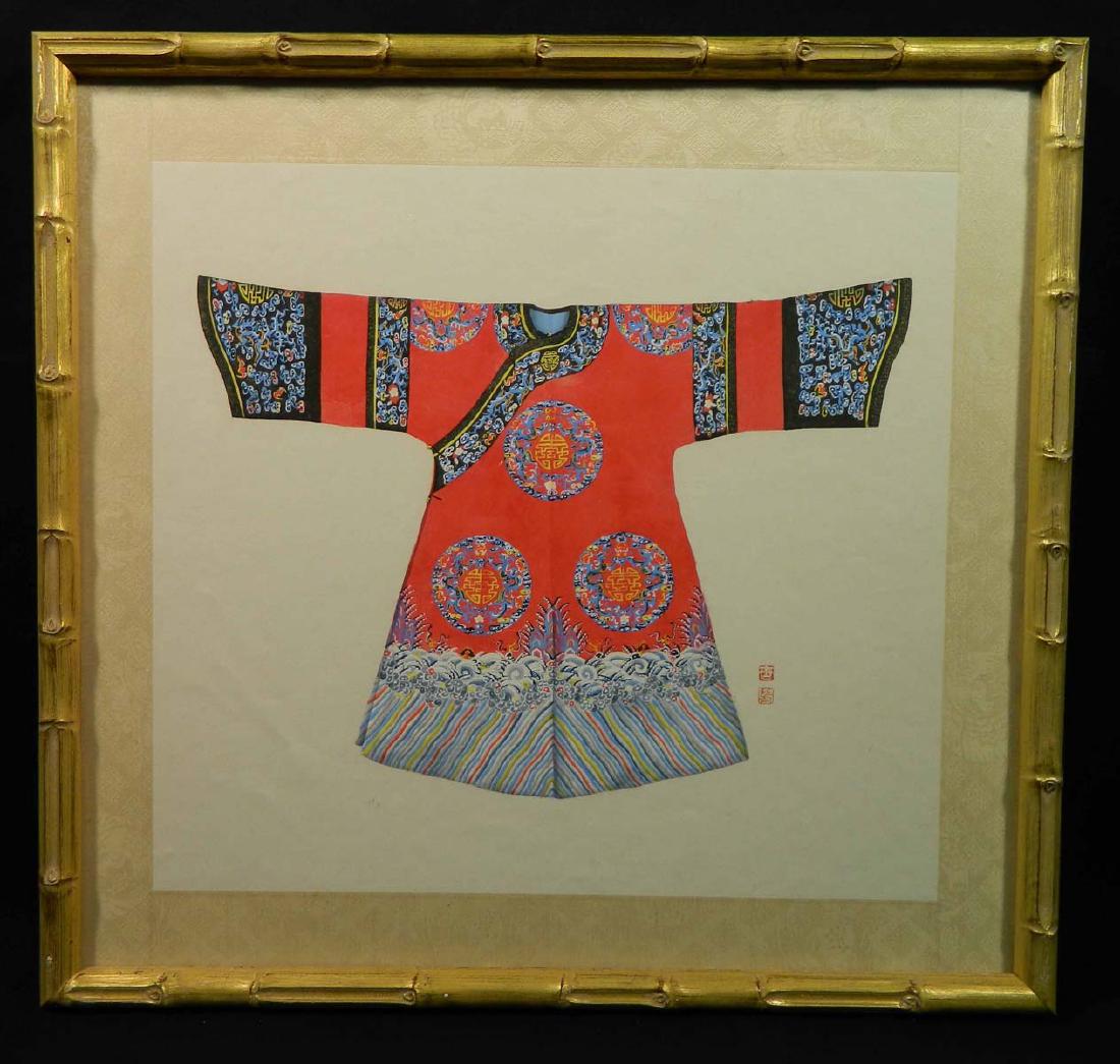 20th C Chinese W/C Silk Robe Signed Peng Wei? (1 of 4)