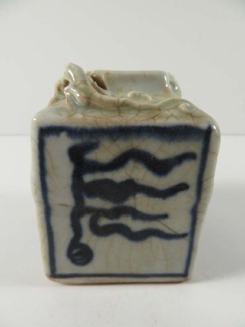 Chinese Blue White Square Chilong Water Coupe (1 of 6)