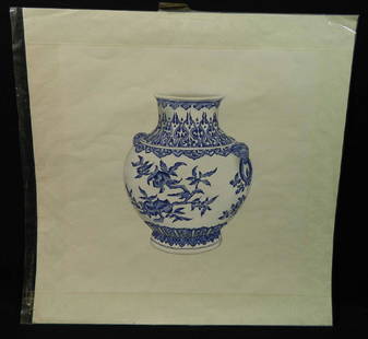 20th C Chinese W/C Porcelain Vase Signed Peng Wei?: TYPE:Art SUB TYPE:Painting REGION:Asia SUB REGION:China MEDIUM:Watercolor SGD/UNS:Signed TITLE:20th C Chinese W/C Porcelain Vase Signed Peng Wei? CATALOG NOTES:An extremely finely painted Chinese wate