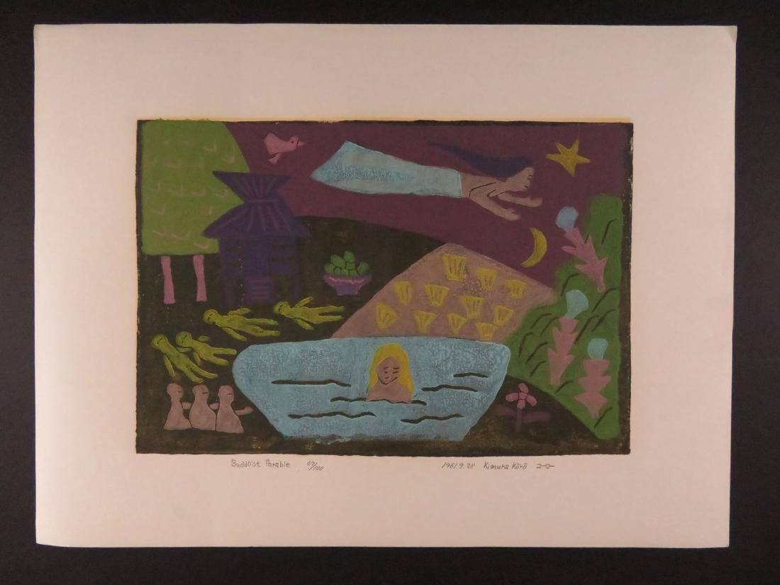 Kimura Koro Lithograph Buddhist Parable: TYPE:Art SUB TYPE:Print REGION:Asia SUB REGION:Japan MEDIUM:Lithograph SGD/UNS:Signed TITLE:Kimura Koro Lithograph Buddhist Parable CATALOG NOTES:Kimura Koro Lithograph Buddhist Parable INSIDE HEIGHT: