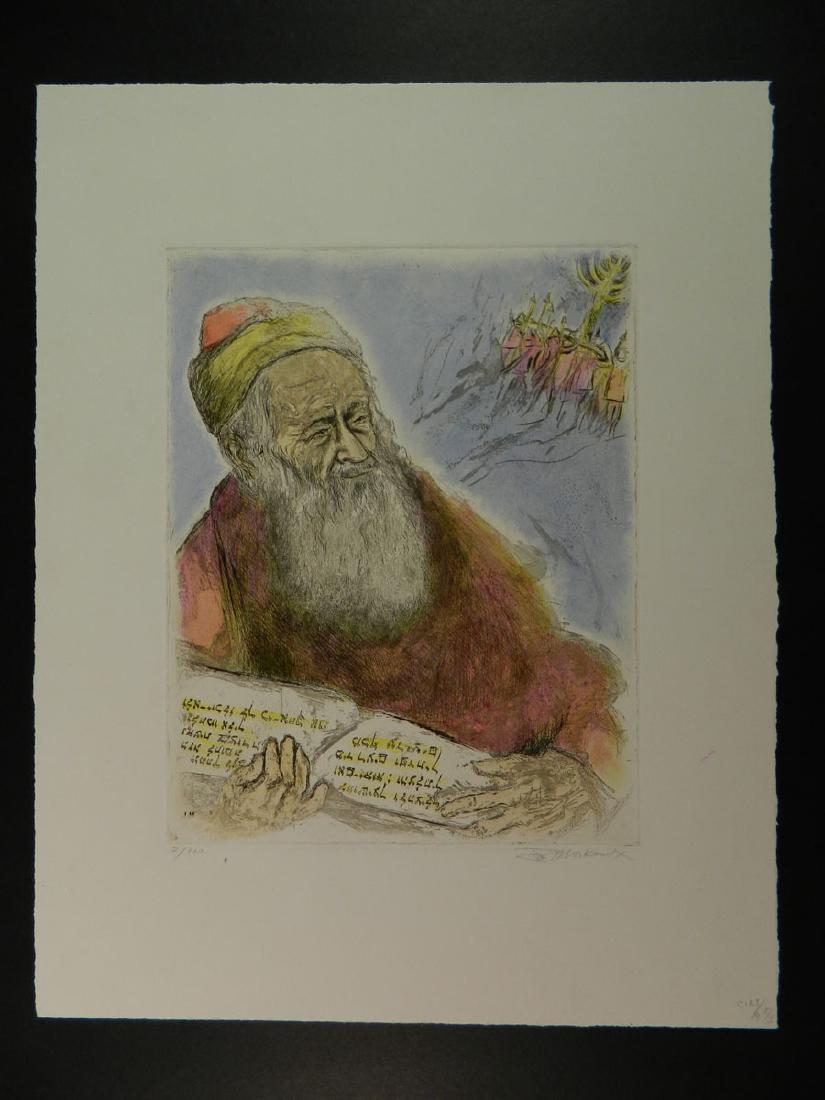 Ira Moskowitz Religious Subject: TYPE:Art SUB TYPE:Print REGION:United States SUB REGION:New York MEDIUM:Etching Color SGD/UNS:Signed TITLE:Ira Moskowitz Religious Subject CATALOG NOTES:Nice colored etching showing historical Jewish