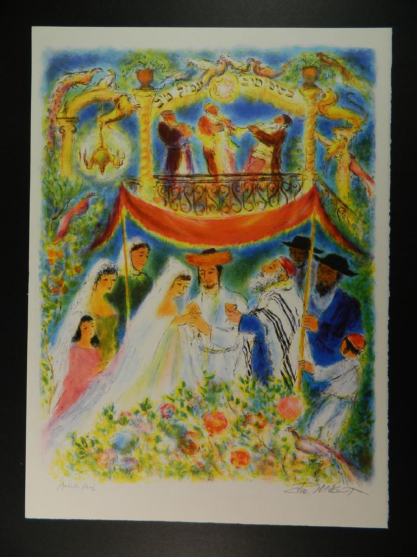 Ira Moskowitz Religious Subject: TYPE:Art SUB TYPE:Print REGION:United States SUB REGION:New York MEDIUM:Lithograph SGD/UNS:Signed TITLE:Ira Moskowitz Religious Subject CATALOG NOTES:Well listed American Jewish printmaker and artist.