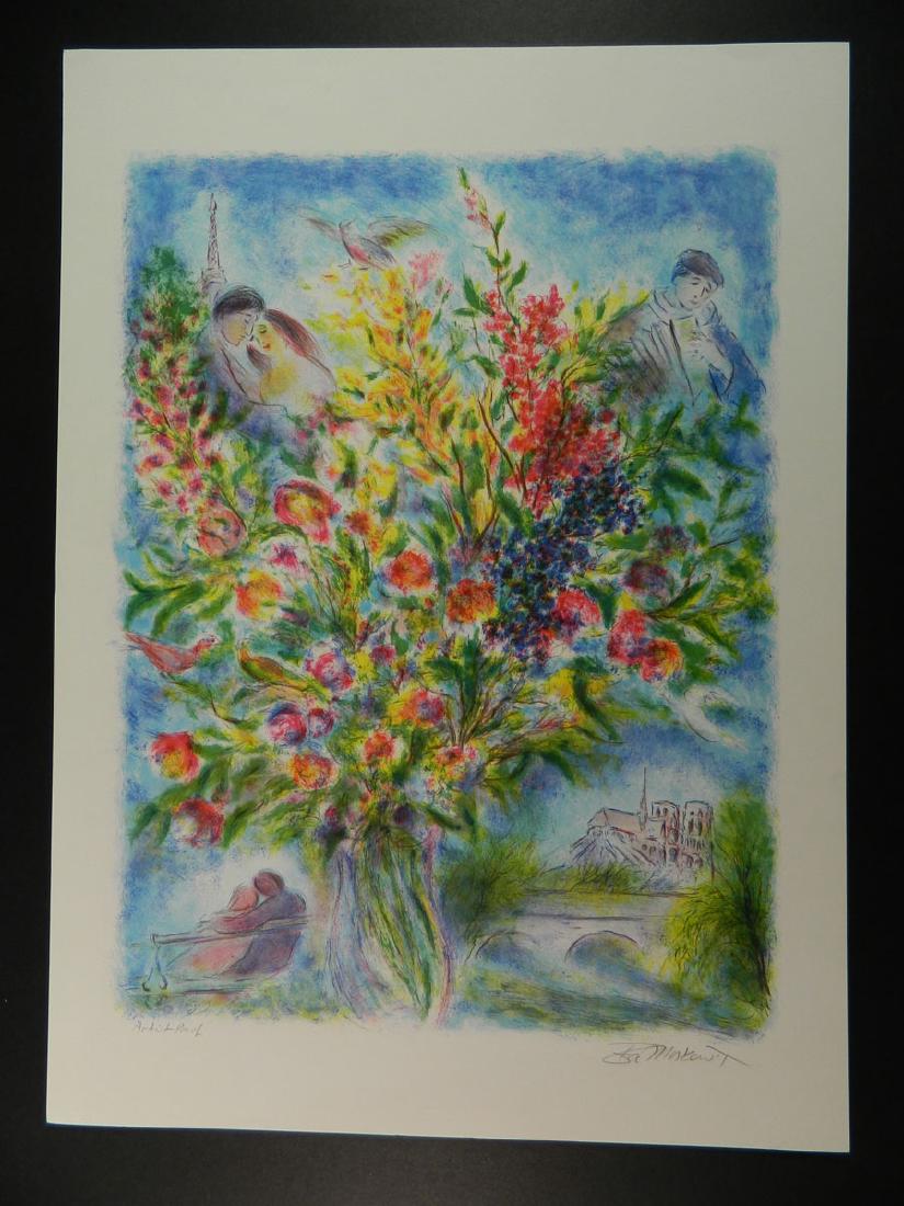 Ira Moskowitz Religious Subject: TYPE:Art SUB TYPE:Print REGION:United States SUB REGION:New York MEDIUM:Lithograph SGD/UNS:Signed TITLE:Ira Moskowitz Religious Subject CATALOG NOTES:Ira Moskowitz Religious Subject INSIDE HEIGHT:23 1