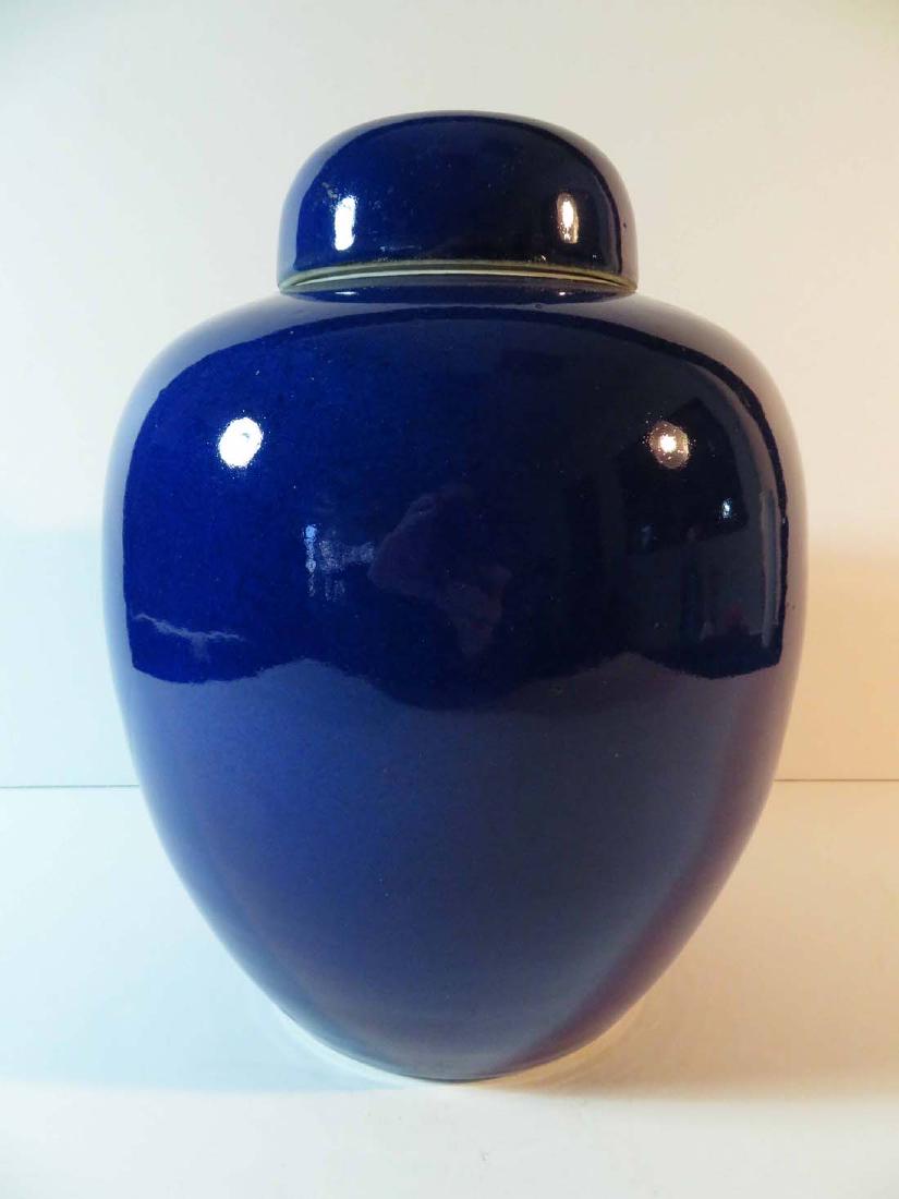 Chinese Cobalt Blue Covered Jar Lamp (1 of 7)