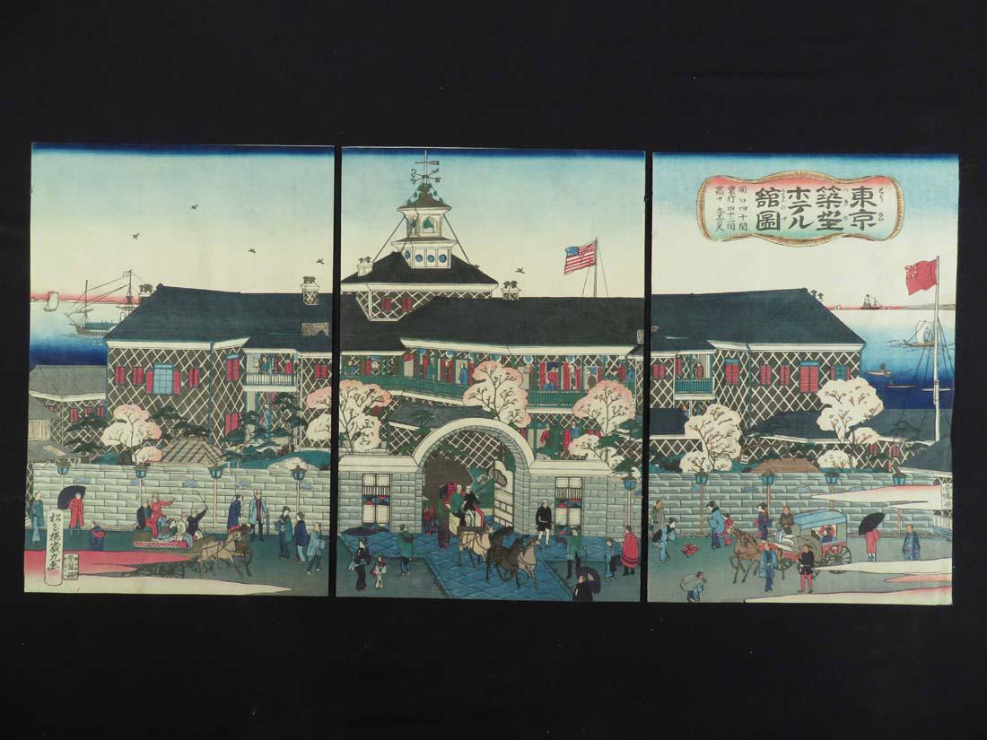 Hiroshige II Japanese Woodblock Yokohama (1 of 10)