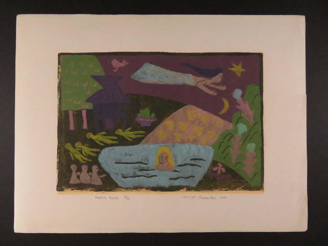 LOT OF 6 Kimura Koro Lithographs Buddhist Parable: TYPE:Art SUB TYPE:Print REGION:Asia SUB REGION:Japan MEDIUM:Lithograph SGD/UNS:Signed TITLE:LOT OF 6 Kimura Koro Lithographs Buddhist Parable CATALOG NOTES:6 printings of Kimura Koro Lithograph Buddhi
