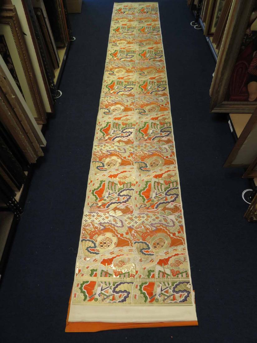 Japanese Brocade Kimono Maru Obi Ex Flying Crane: TYPE:Antiques SUB TYPE:Clothing REGION:Asia SUB REGION:Japan MEDIUM:Silk SGD/UNS: TITLE:Japanese Brocade Kimono Maru Obi Ex Flying Crane CATALOG NOTES:An excellent silk Japanese obi sash. Former inven