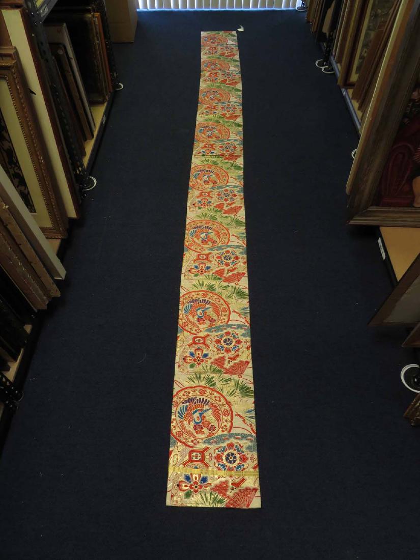 Japanese Brocade Kimono Maru Obi Ex Flying Crane: TYPE:Antiques SUB TYPE:Clothing REGION:Asia SUB REGION:Japan MEDIUM:Silk SGD/UNS: TITLE:Japanese Brocade Kimono Maru Obi Ex Flying Crane CATALOG NOTES:An excellent silk Japanese obi sash. Former inven