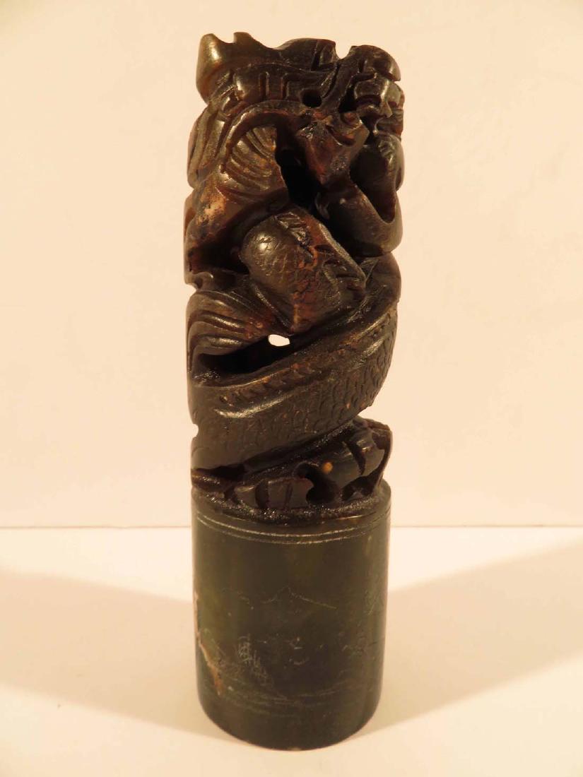 Chinese Soapstone Cylindrical Seal 2 Dragon Design: TYPE:Antiques SUB TYPE:Sculpture REGION: SUB REGION: MEDIUM: SGD/UNS: TITLE:Chinese Soapstone Cylindrical Seal 2 Dragon Design CATALOG NOTES:Chinese Soapstone Cylindrical Seal Dragon Design INSIDE HEI