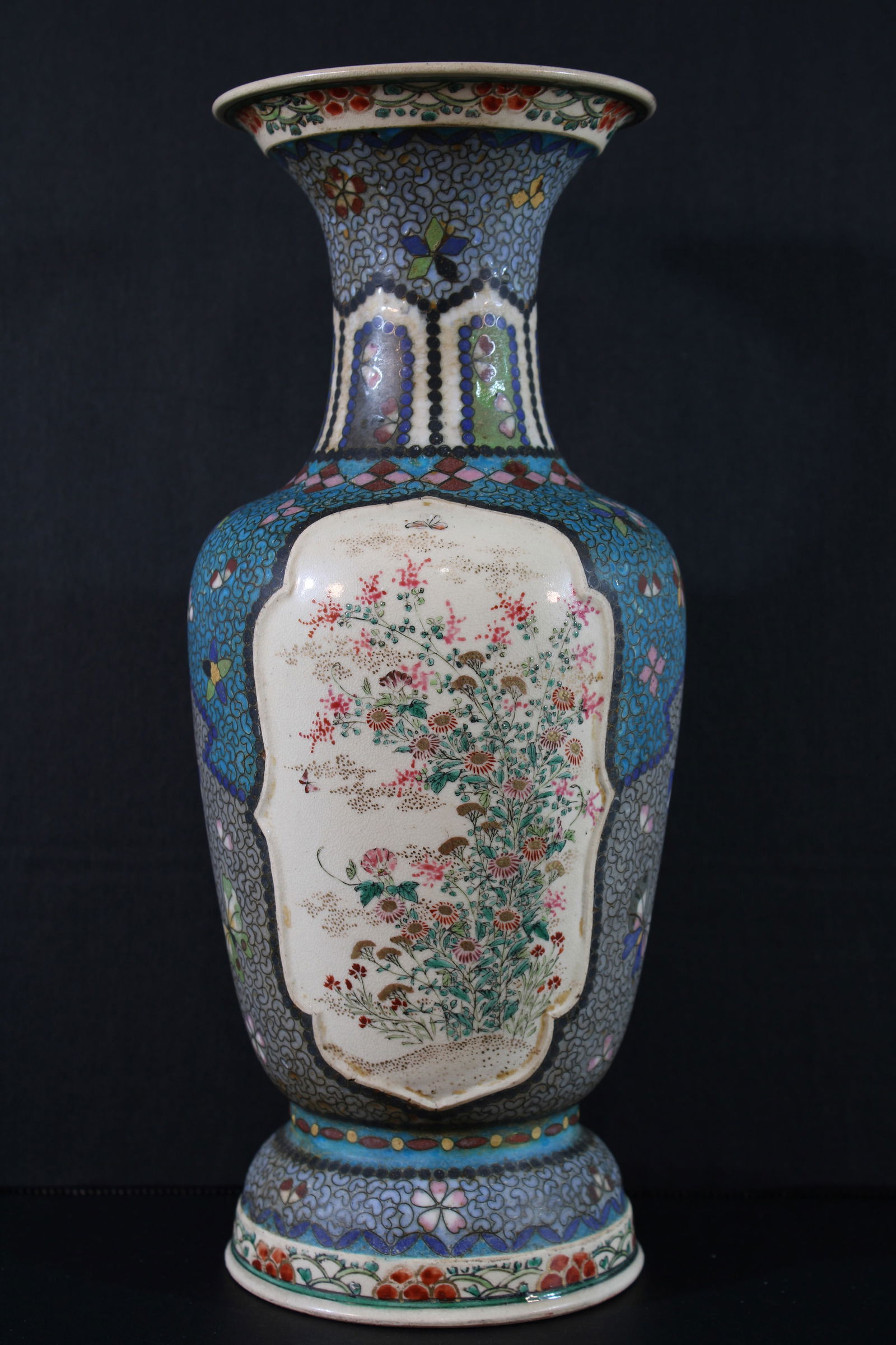 Takeuchi Chubei Attributed Japanese Meiji Cloisonne Porcelain Flower Butterfly (1 of 7)