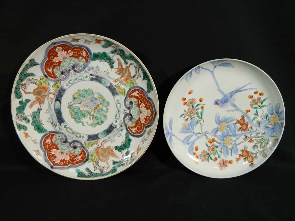 Chinese Famille Rose Plate with Birds (On 2) (1 of 8)