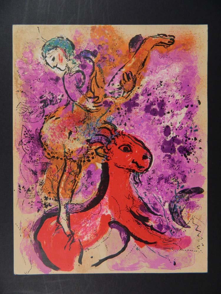 Chagall Woman circus rider on red horse (1 of 4)