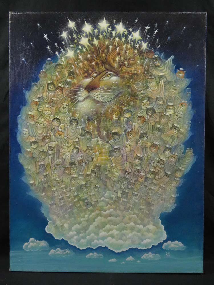 Bill Bell Cats & Lion Fantasy Surreal Illustration (1 of 6)