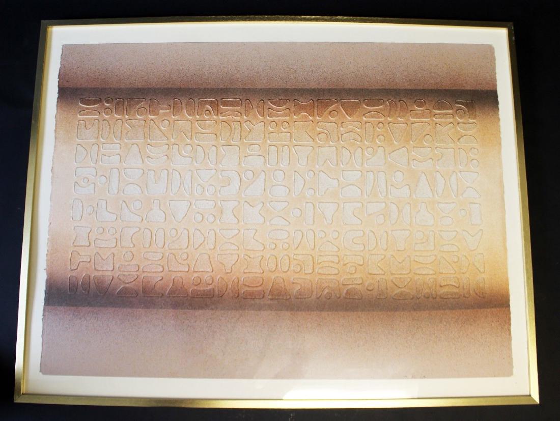 Paul Maxwell Framed Cast Paper Three Dimensional Art: For your consideration is a large and captivating, framed piece of cast paper art by Paul Maxwell, signed and numbered 42/100. Raised and repeated three dimensional. In excellent condition. The dimens