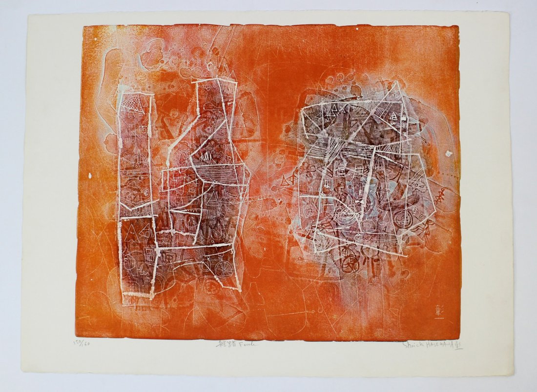 Signed Numbered Orange Print by Shoichi Hasegawa: For your consideration is an unframed, orange print, signed and numbered by Shoichi Hasegawa, 150/160. In excellent condition. The dimensions are 30" W x 22" H.
