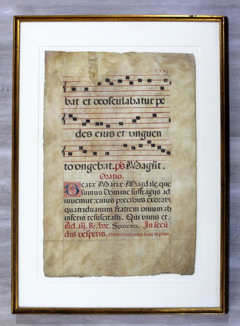 Antique Antiphonal Musical Illuminated Manuscript: For your consideration is an antique, antiphonal manuscript on parchment.