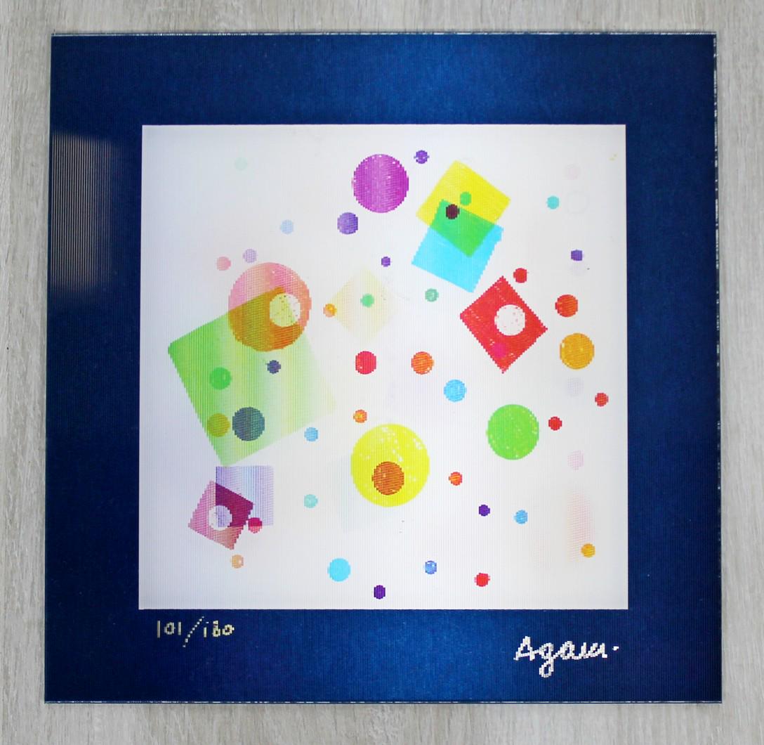 Galaxy Yaacov Agam Hand-Signed Hologram/Lenticular: For your consideration, is a hand-signed Agamograph by Israeli artist Yaacov Agam, known as the father of the Kinetic Art Movement. Size is 7.5"x7.5" (unframed).