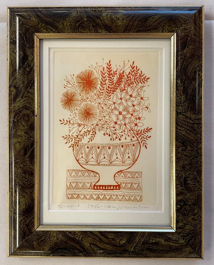 Kenji Ushiku Flower 77-18 Etching Hand Signed Framed (1 of 4)