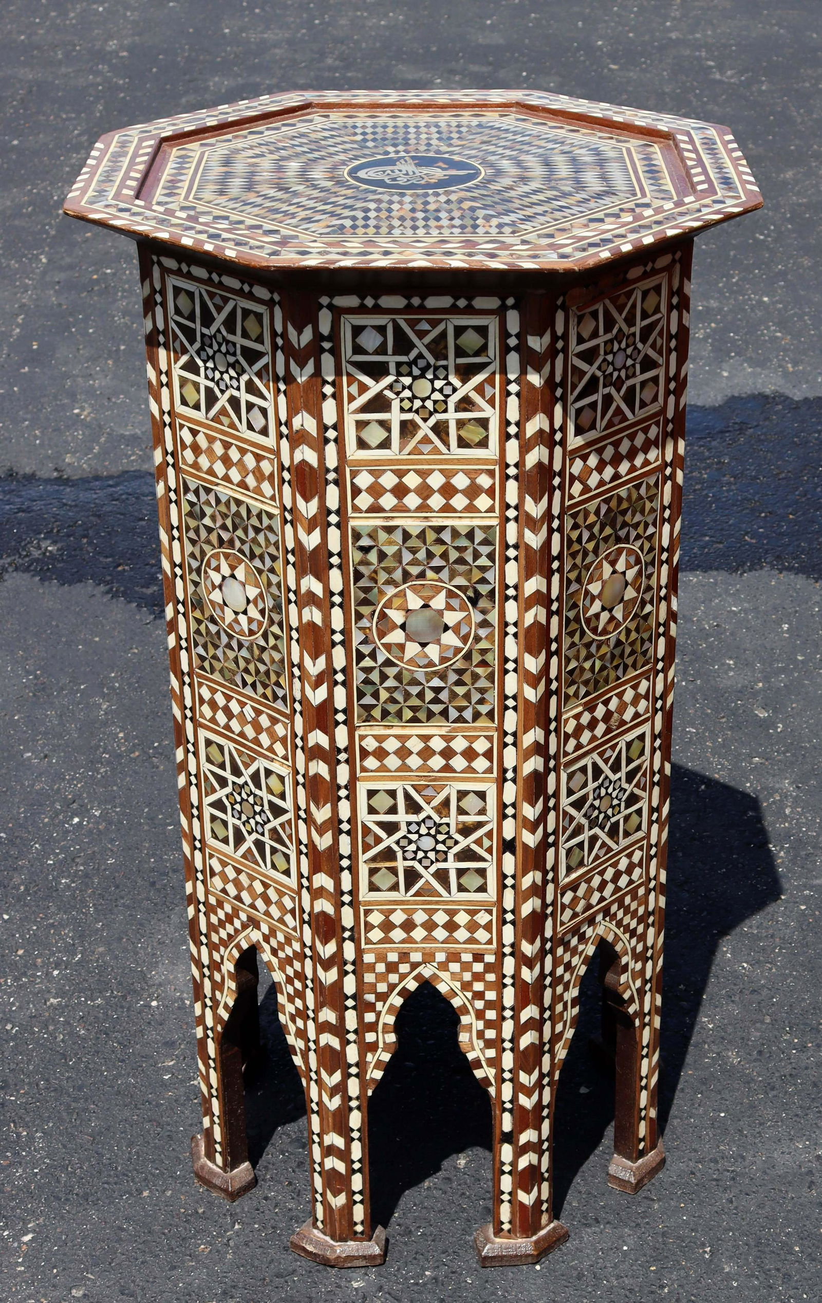 Stone Inlaid Moroccan Pedestal Display Accent Table (1 of 6)