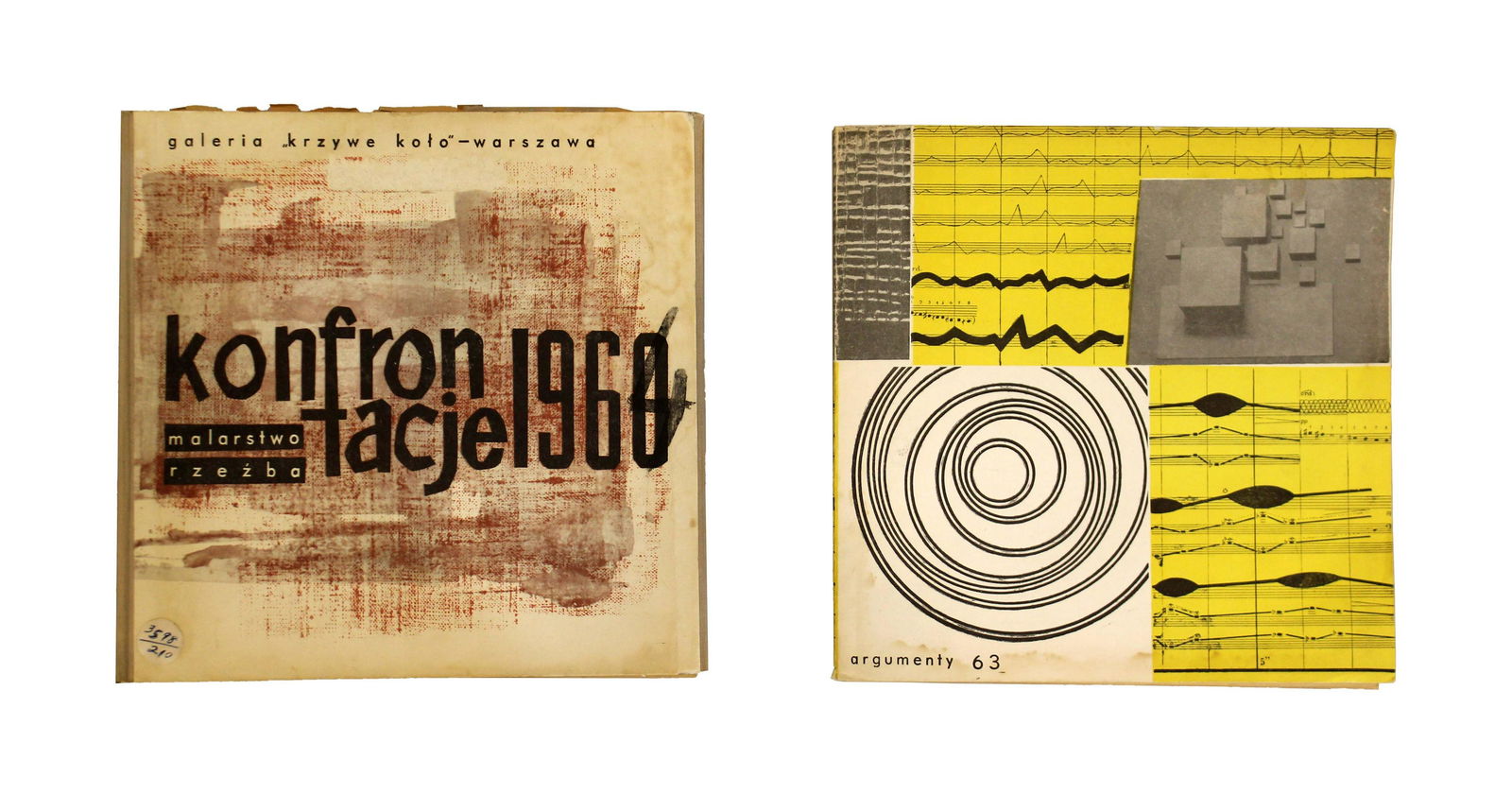 Mid Century Modern Polish Art Portfolio 1960 (1 of 15)