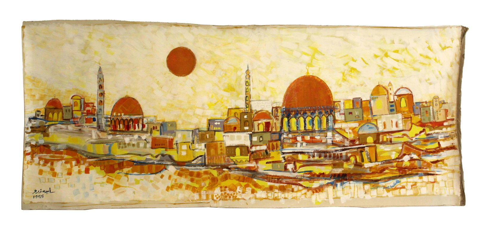 Samia Taktak Zaru Jerusalem Skyline Signed Acrylic on Linen 1985 Unframed: A cheery and bright original acrylic painting on linen depicting Jerusalem by Samia Taktak Zaru. Signed and dated on the bottom left as well as the verso. Dedicated to Rosette and Raja, Detroit, 23.7.