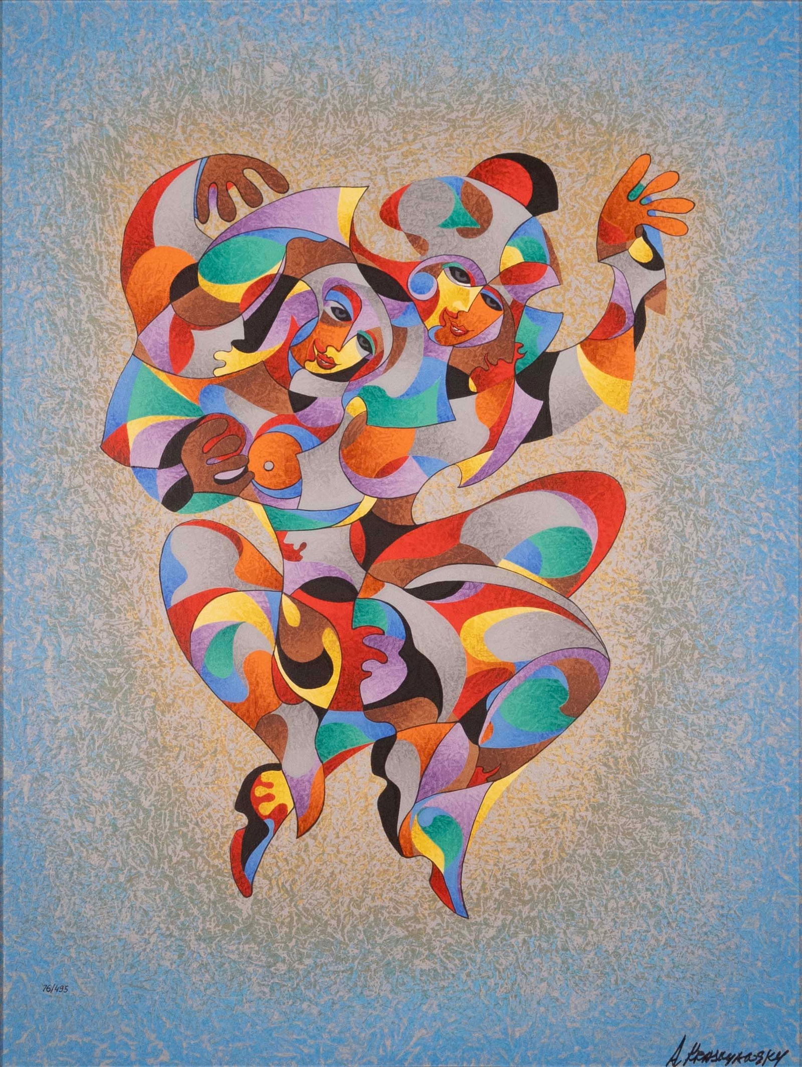 Anatole Krasnyansky Twin Dancers Signed Serigraph on Paper 76/495 Framed 2000s (1 of 10)