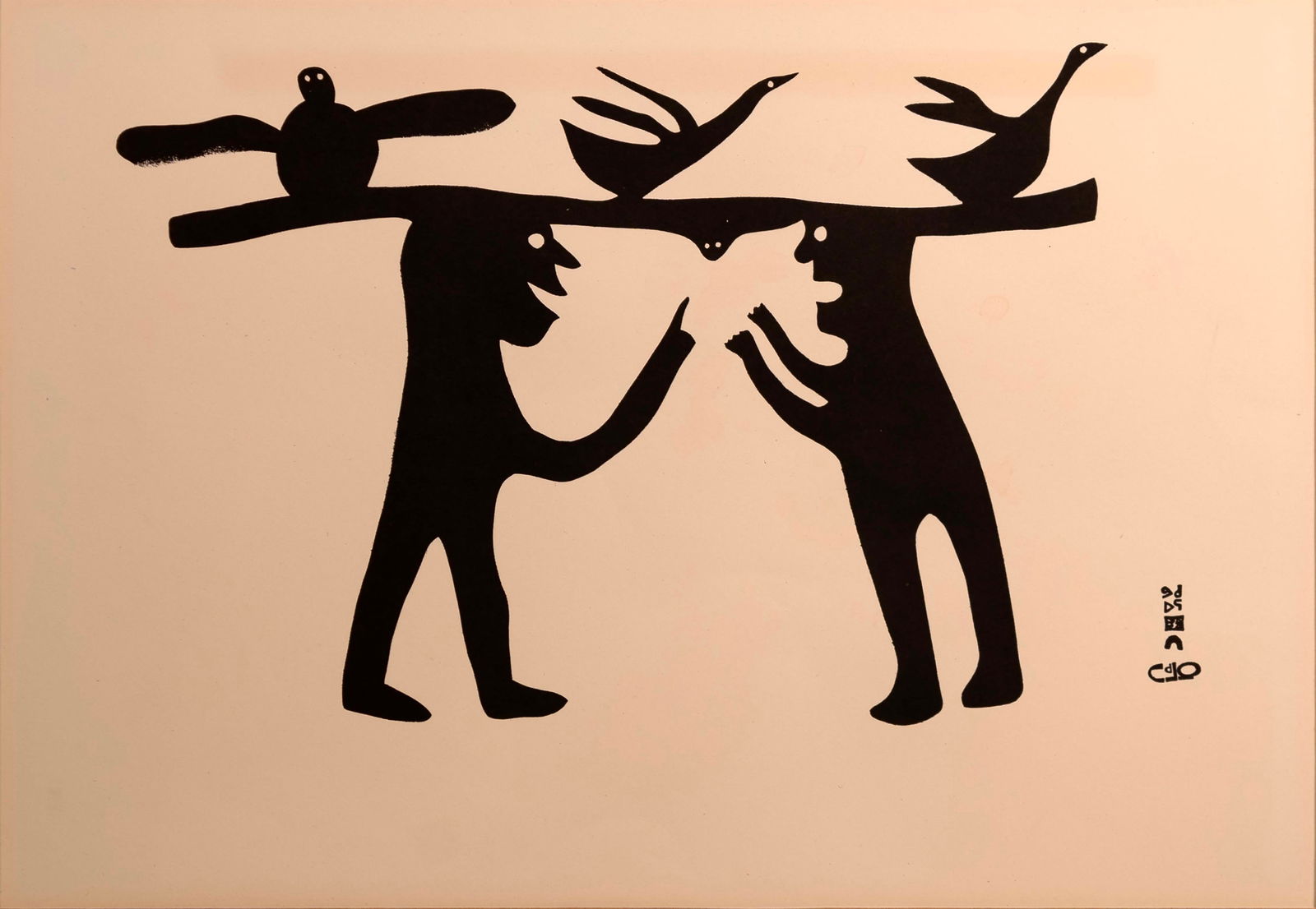 Qabaroak Qatsiya Cape Dorset Two Men Discussing Coming Hunt Lithograph on Paper 1960 Framed (1 of 8)