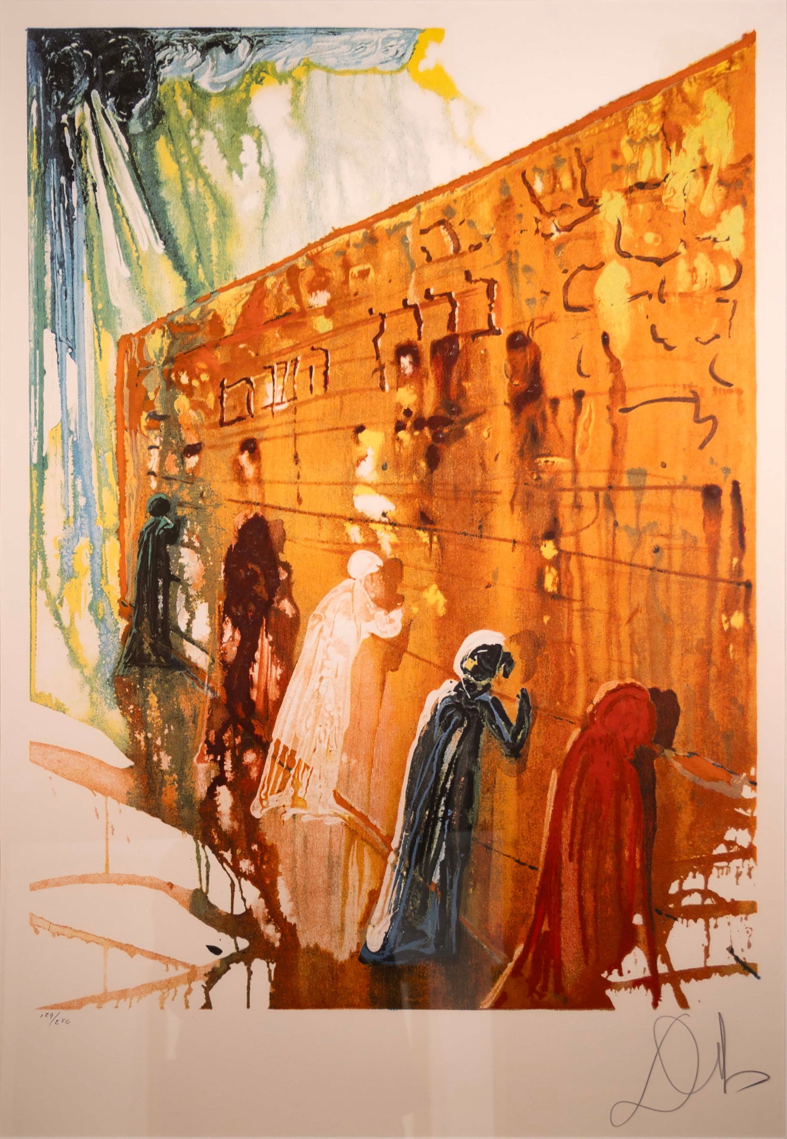 Salvador Dali Wailing Wall (Le Mur des Lamentations) Signed Lithograph 124/250 Framed 1975 (1 of 12)