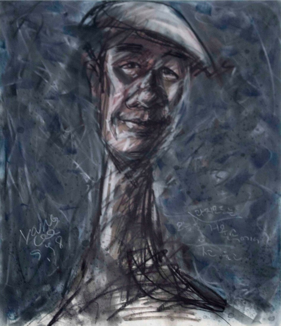 Yang Lee Portrait of Man Signed Pastel on Paper Framed (1 of 9)