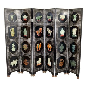 Vintage Asian Black Jade Motif 6 Panel Room Divider Screen 1960s