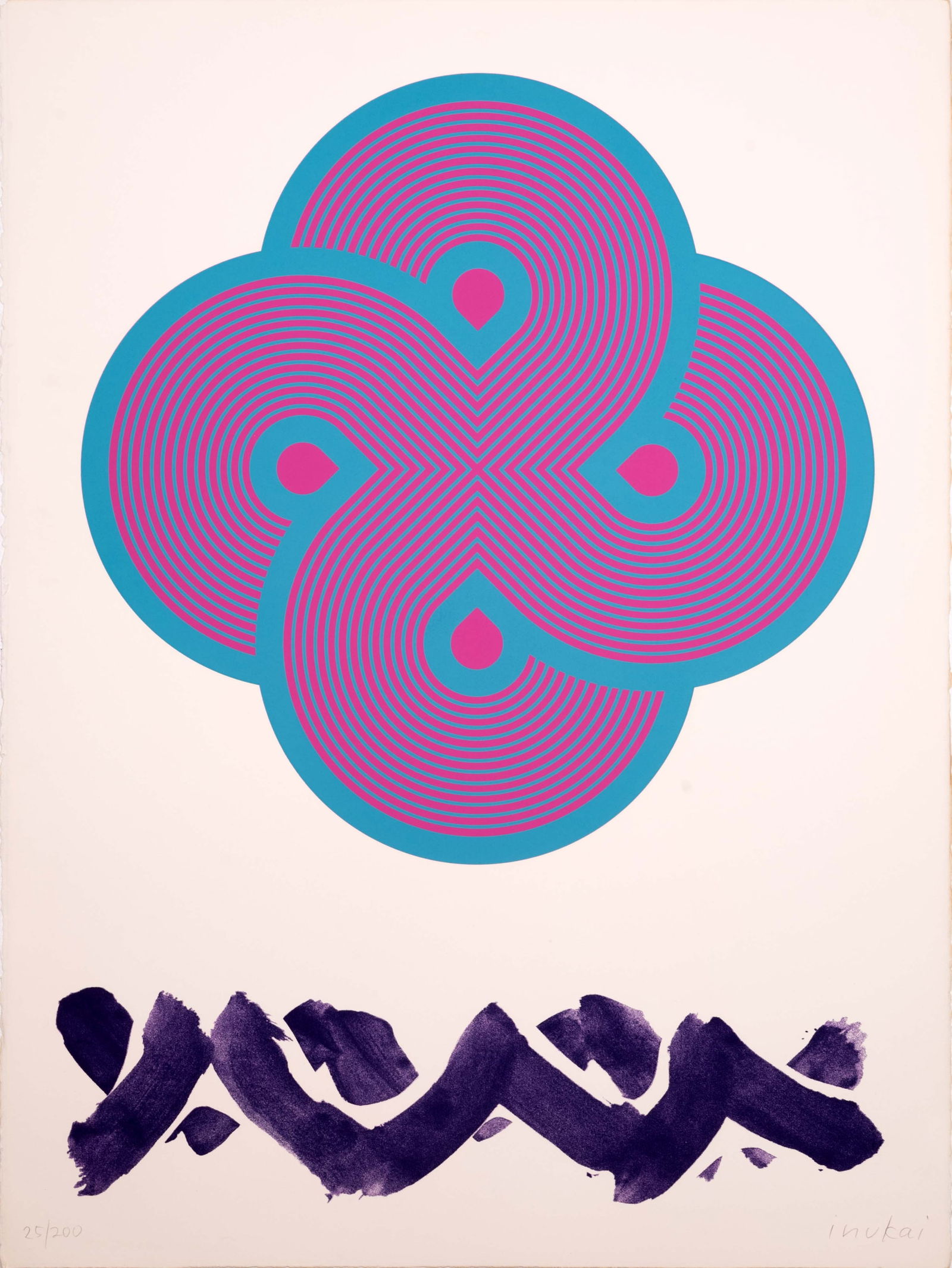 Kyohei Inukai Life Forces Signed Modern Minimalist Silkscreen on Paper 25/200 Unframed 1978: A modern minimalist silkscreen on paper titled “Life Forces” by Chicago artist Kyohei Inukai. Hand signed in pencil on the lower right with an annotation of 25/200 on the lower left. Publi