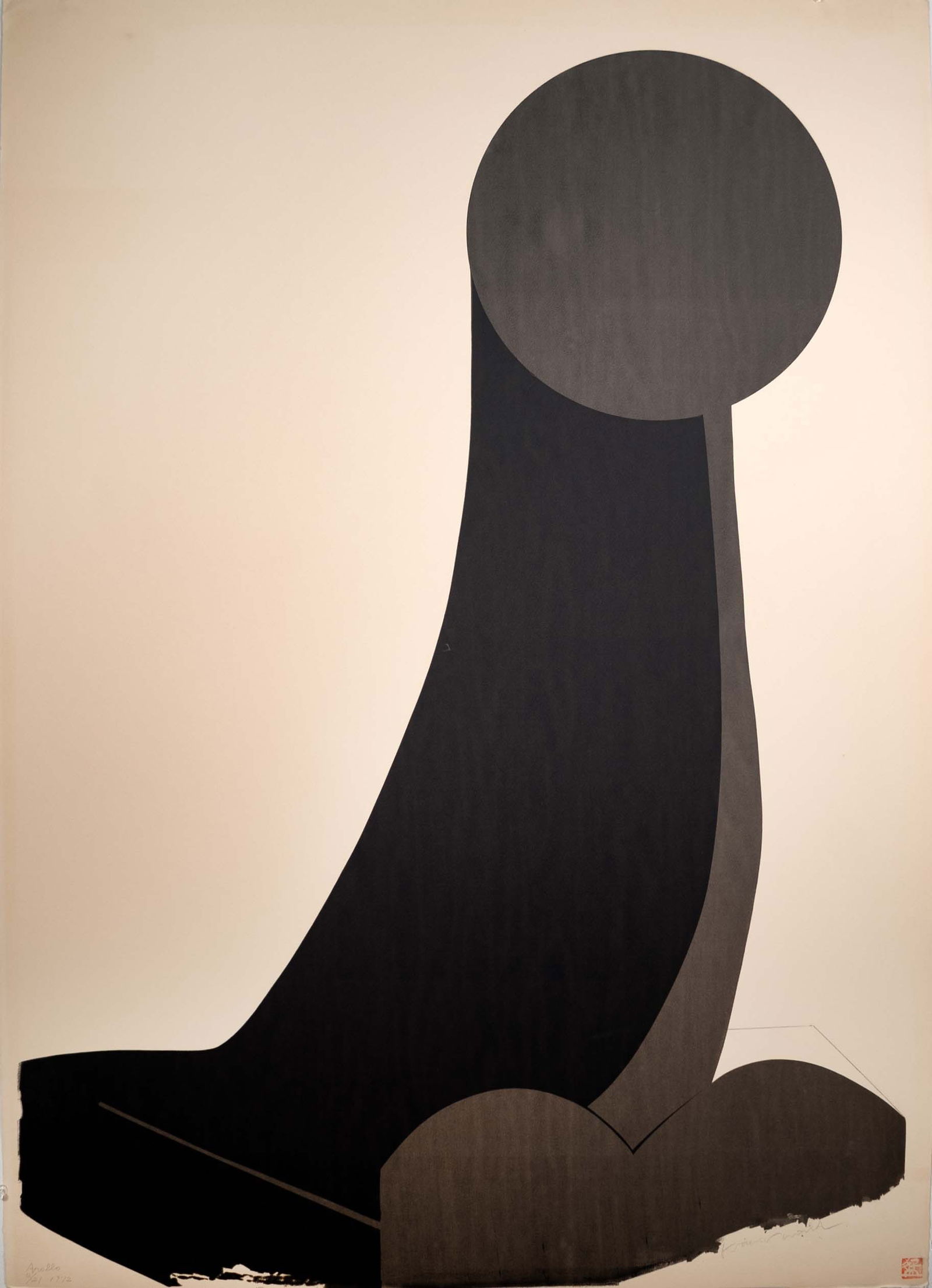 Takeshi Kawashima Apollo Signed Modern Lithograph on Paper 2/21 Unframed 1972 (1 of 5)