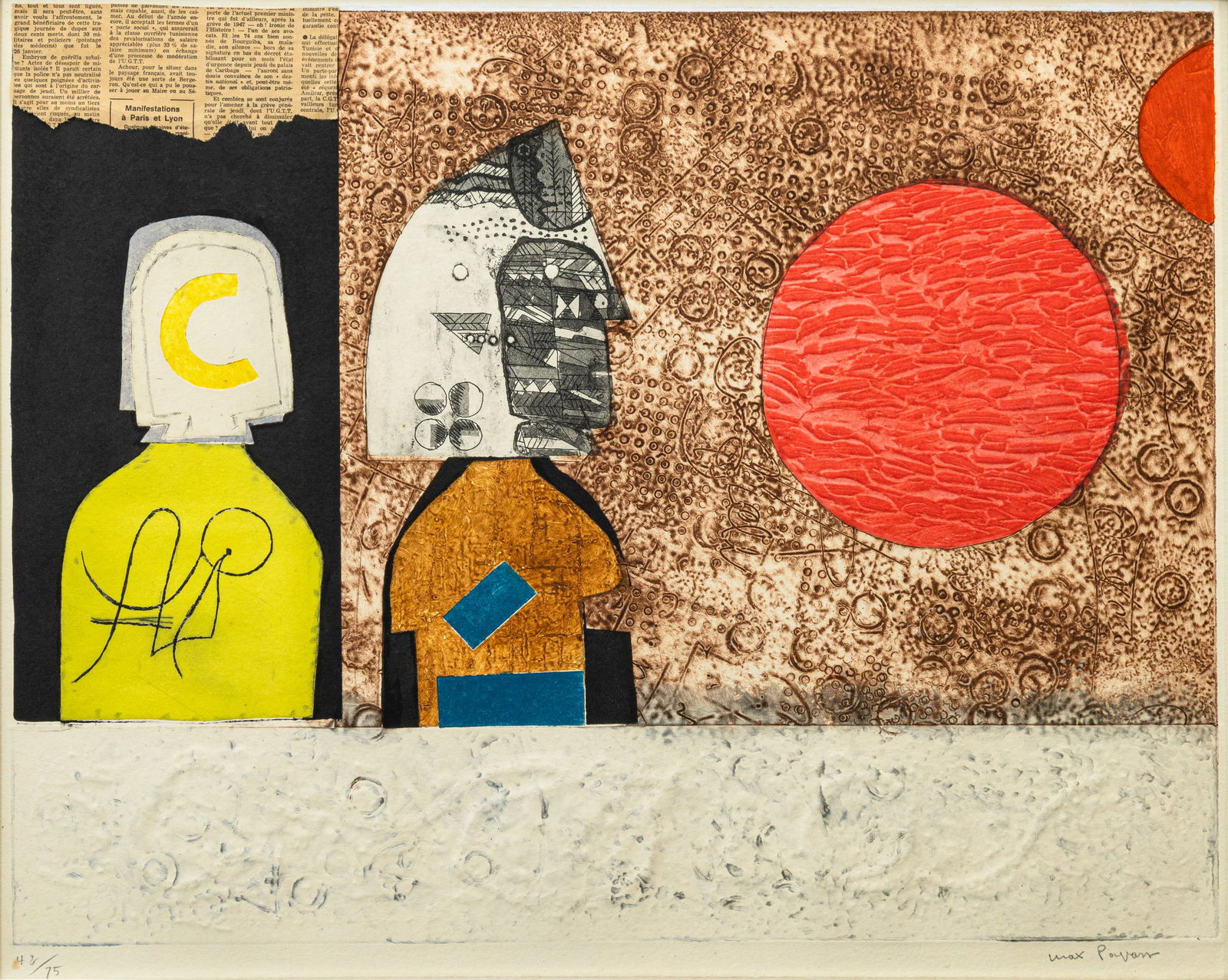 Max Papart Signed Modernist Embossed Lithograph on Paper 42/75 Unframed 1970s (1 of 12)