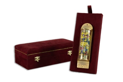Marc Chagall Tribe of Levi Mezuzah Menahem Berman for ARTA Gallery Jerusalem Modern Judaica