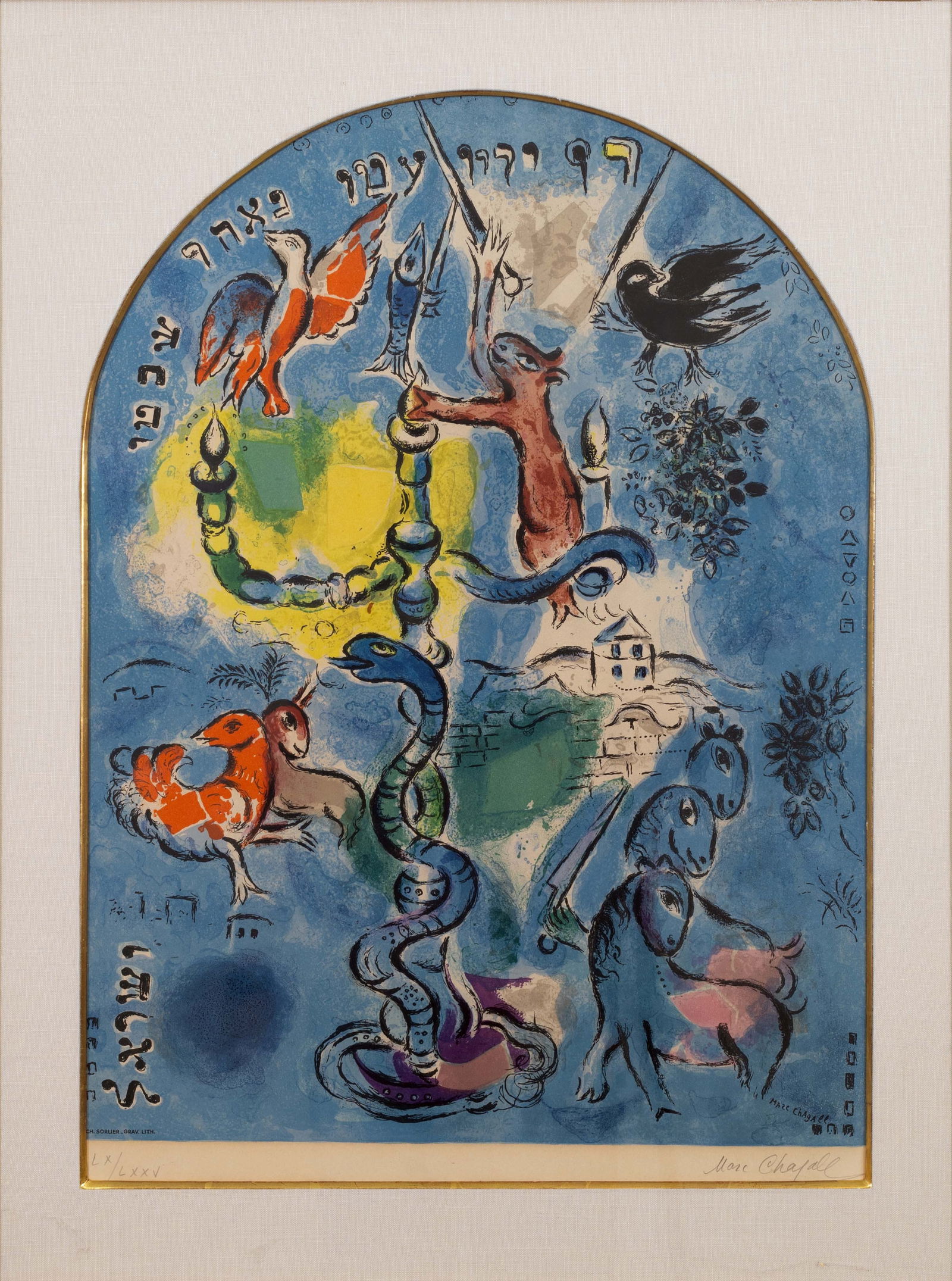 Marc Chagall The Tribe of Dan (M. CS 18) Signed Modern Lithograph on Paper LX/LXXV Framed 1964 (1 of 9)
