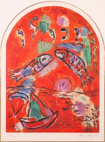 Marc Chagall The Tribe of Zebulon (M. CS 16) Signed Lithograph on Paper Framed 1964