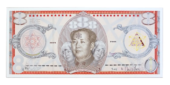 David Foox Trinity Mao Variant Giclee Signed 2011 Contemporary Modern Unframed