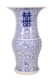 Antique Chinese Happiness Vase Floral & Sweet Pea Blue Designs on White Porcelain 19th Century