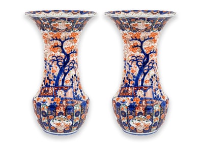 Antique Japanese Imari Pair Vases Meiji Period Trumpet Shaped Floral Foliage Design 19th Century